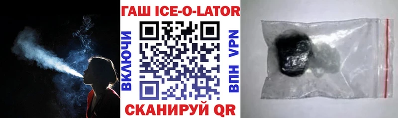 Наркошоп Верещагино Бошки Шишки  АМФ  OMG маркетплейс  СК  Мефедрон 