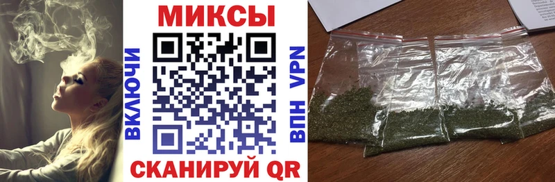 Бутират BDO  Верещагино 