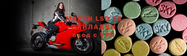 скорость mdpv Белоозёрский