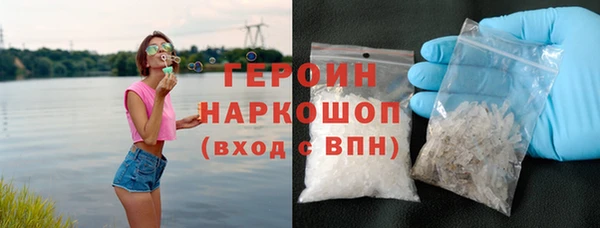 скорость mdpv Белоозёрский