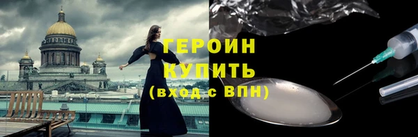 скорость mdpv Белоозёрский
