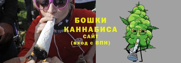 скорость mdpv Белоозёрский