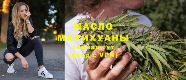 скорость mdpv Белоозёрский