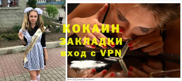 скорость mdpv Белоозёрский