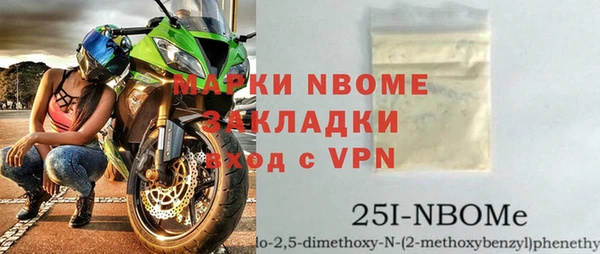 скорость mdpv Белоозёрский