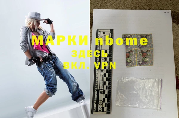 скорость mdpv Белоозёрский