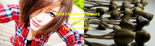 скорость mdpv Белоозёрский