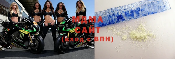 скорость mdpv Белоозёрский
