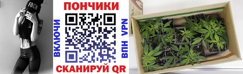 blacksprut маркетплейс  Верещагино  МАРИХУАНА VHQ 